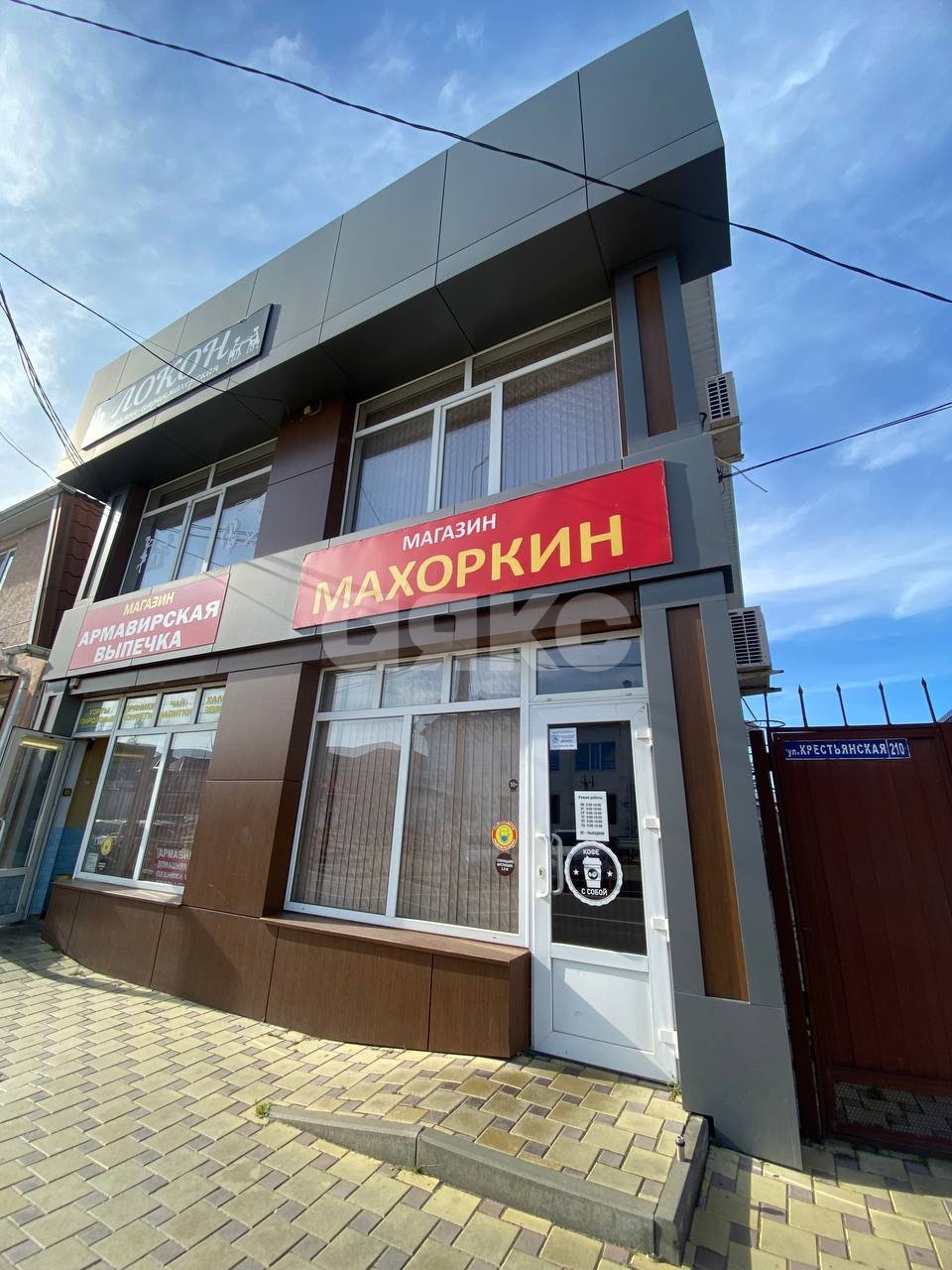 Фото №2: Коммерция 67 м² - Майкоп, Центр, ул. Крестьянская, 210