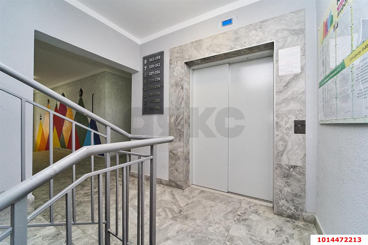Фото №6: 2-комнатная квартира 54 м² - Краснодар, жилой комплекс Краски, ул. Краеведа Соловьёва, 6к5