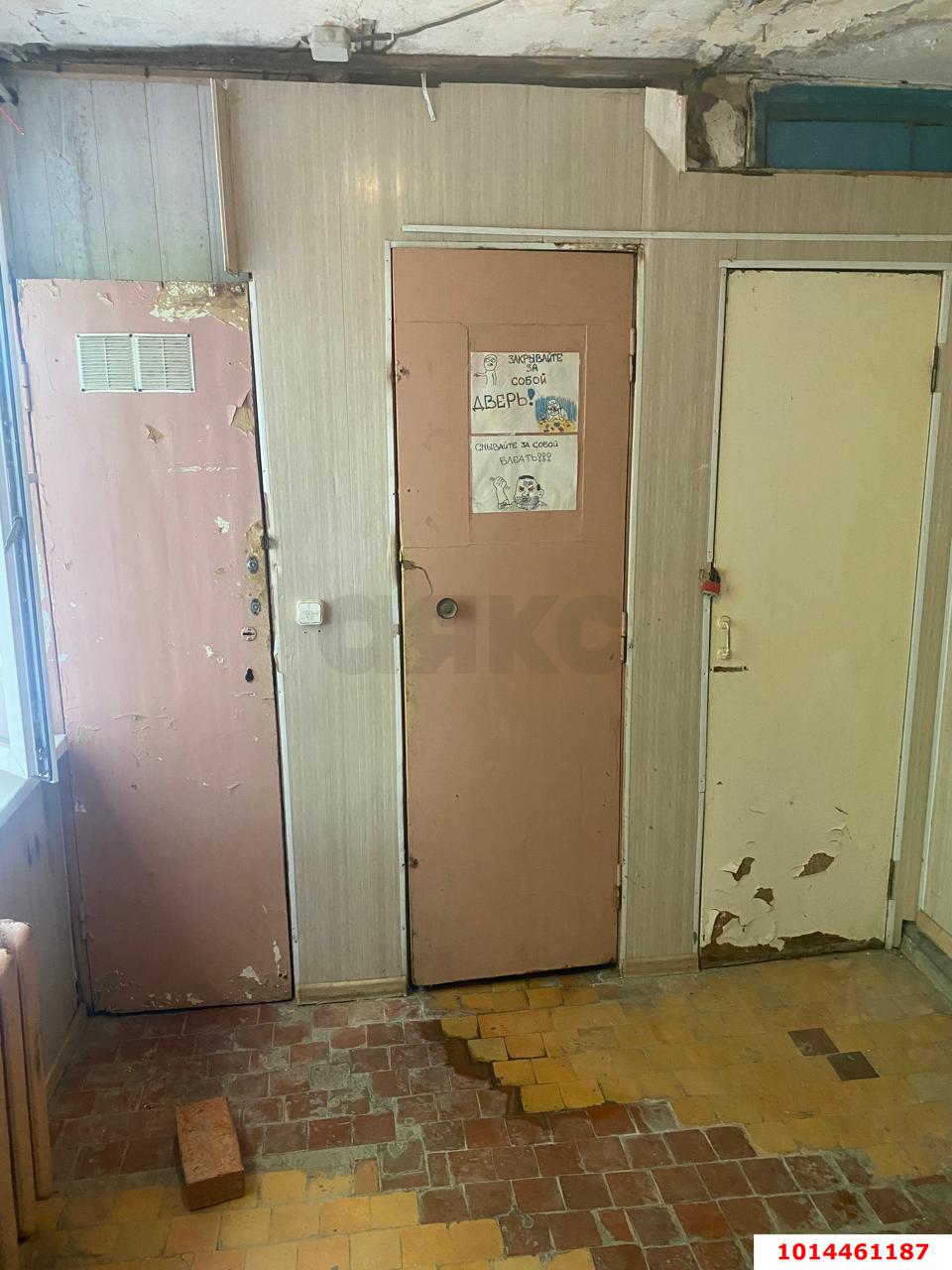 Фото №5: Комната 24 м² - Берёзовый, Витаминкомбинат, ул. Профессора Рудакова