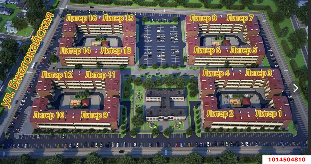 Фото №7: 1-комнатная квартира 55 м² - Новая Адыгея, мкр. жилой комплекс Золотая линия 2, ул. Бжегокайская, 25к1