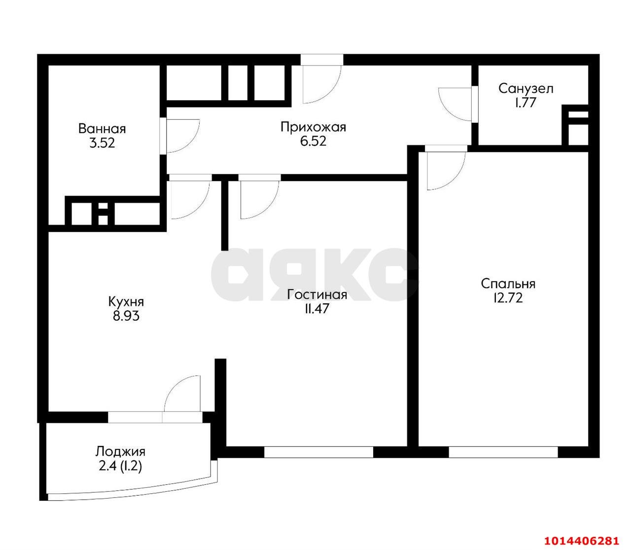Фото №3: 2-комнатная квартира 47 м² - Краснодар, имени Петра Метальникова, ул. Петра Метальникова, 36