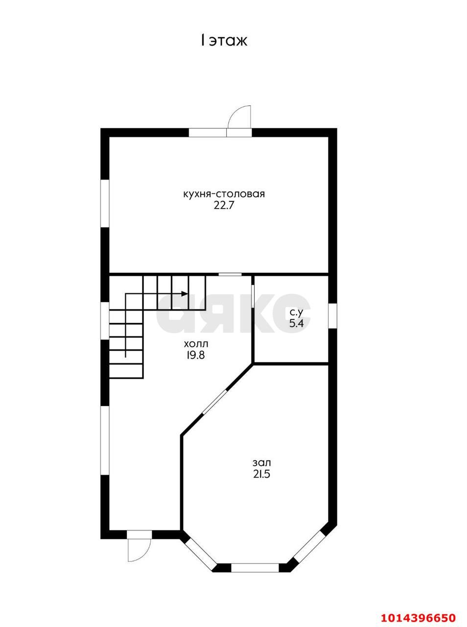 Фото №16: Дом 139 м² + 3 сот. - Краснодар, ул. Ореховая, 16