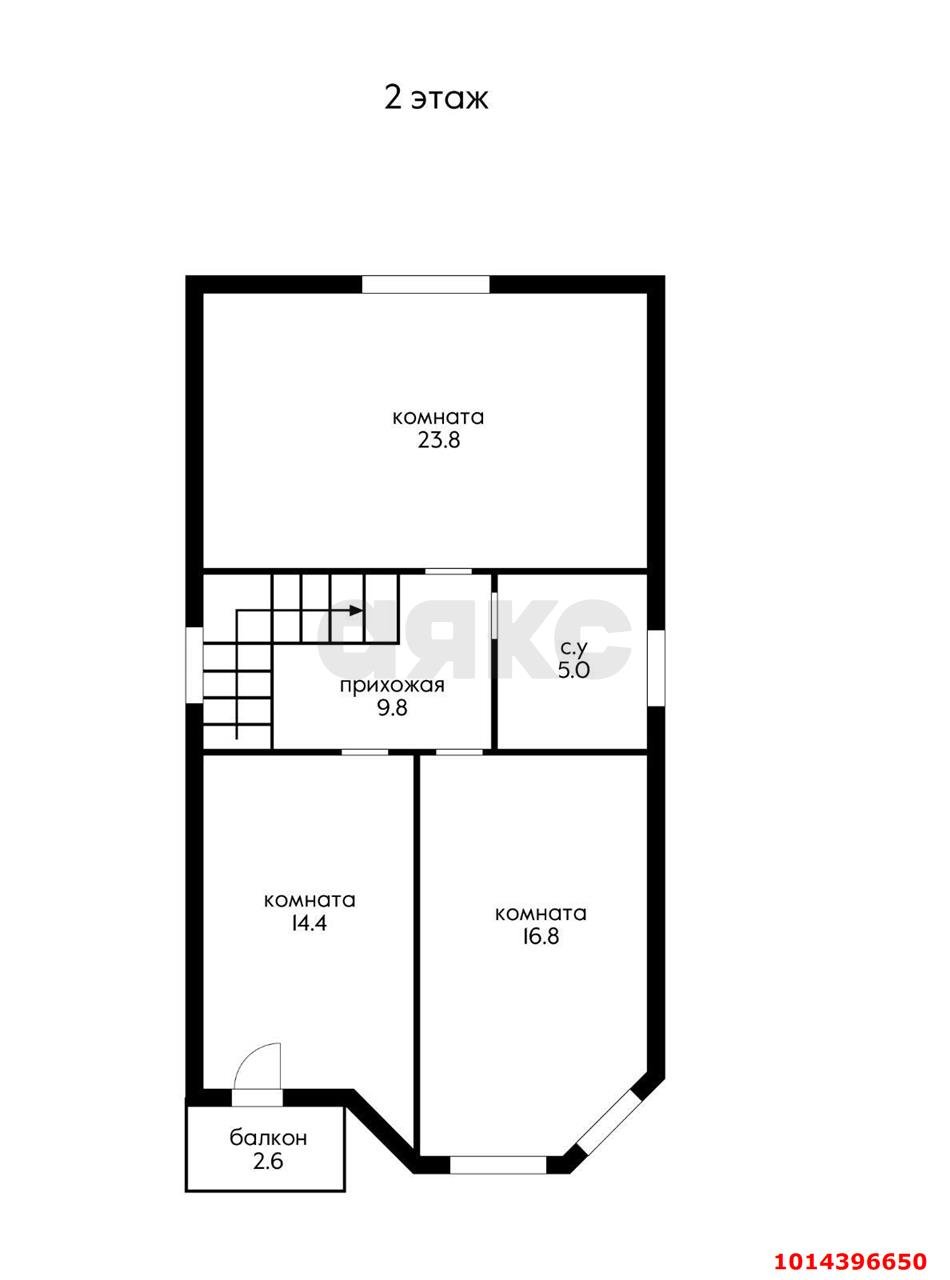 Фото №17: Дом 139 м² + 3 сот. - Краснодар, Урожай, ул. Ореховая, 16