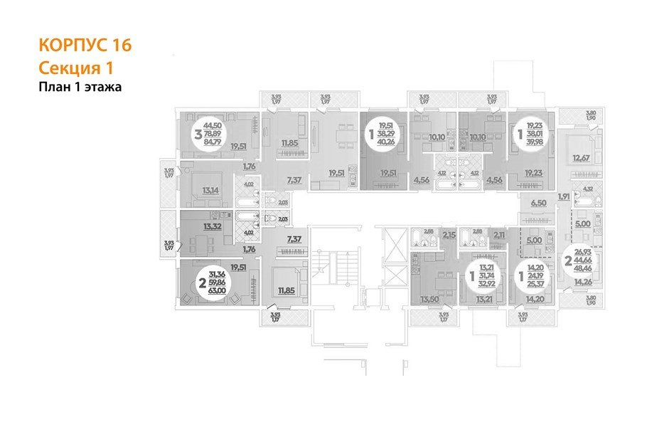 Фото №3: 1-комнатная квартира 39 м² - Краснодар, Восточно-Кругликовский, ул. Героя А.А. Аверкиева, 21