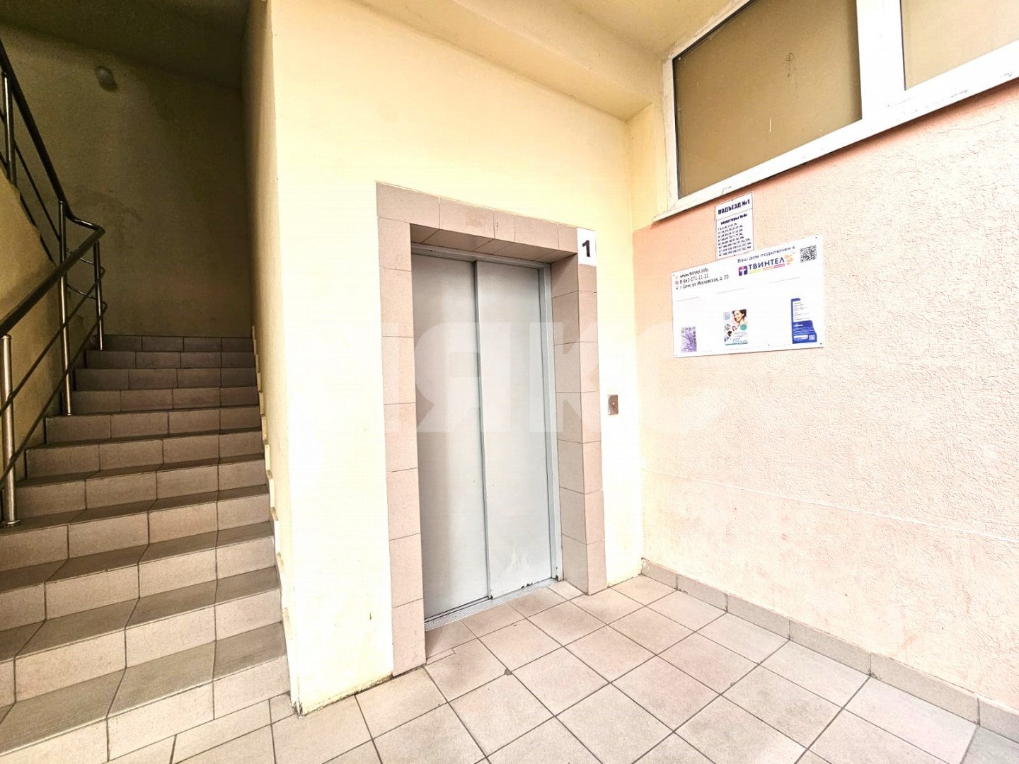 Фото №25: 3-комнатная квартира 59 м² - Сочи, Хостинский, ул. Водораздельная, 2