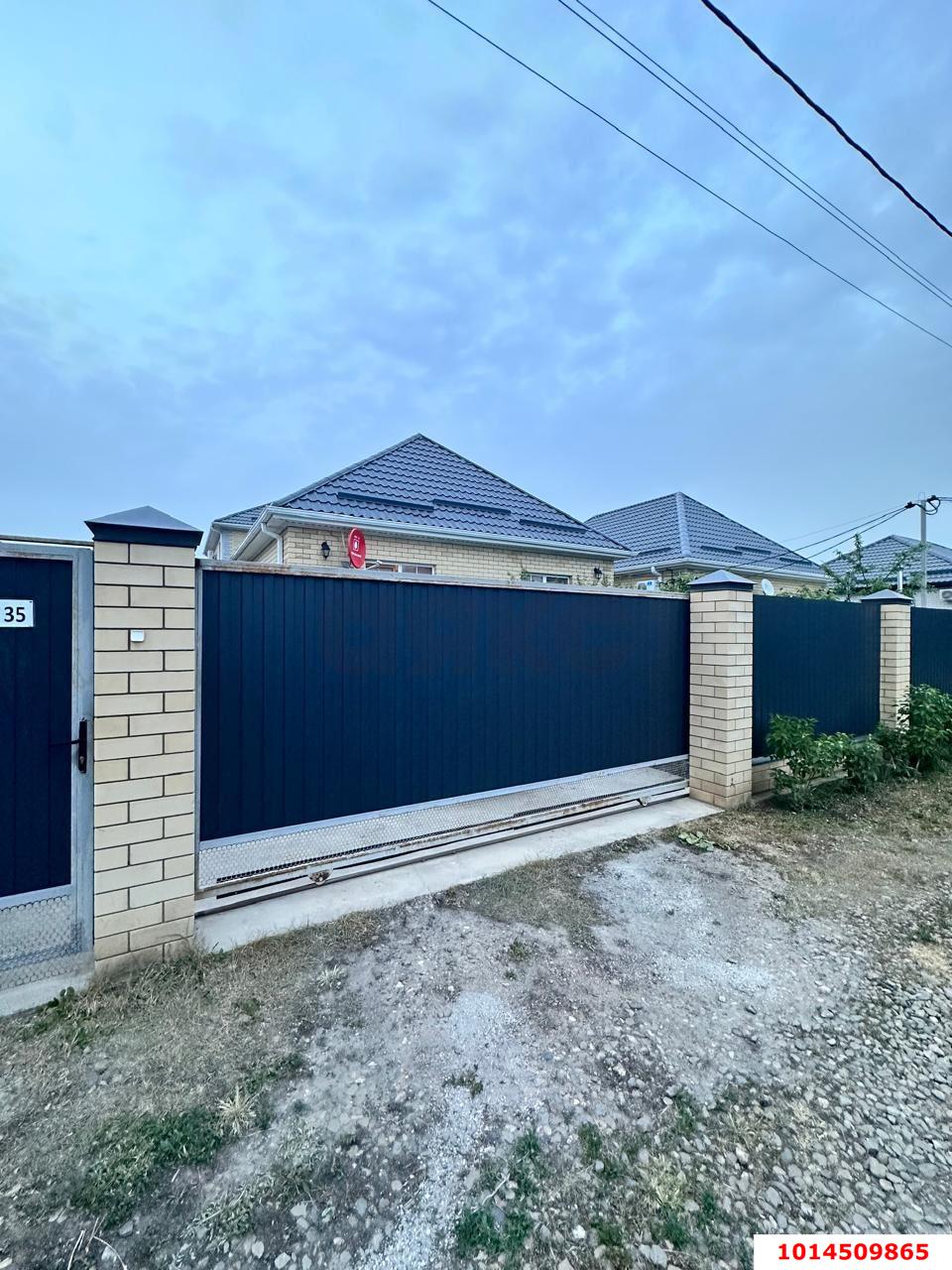 Фото №9: Дом 73 м² + 3 сот. - СНТ Пригород, мкр. Прикубанский внутригородской округ, ул. Атамана Кухаренко, 8