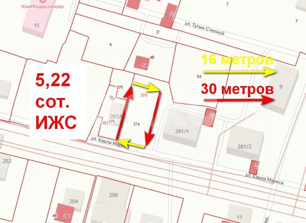 Фото №15: Земельный участок под ИЖС 5.22 сот. - Темрюк, ул. Карла Маркса