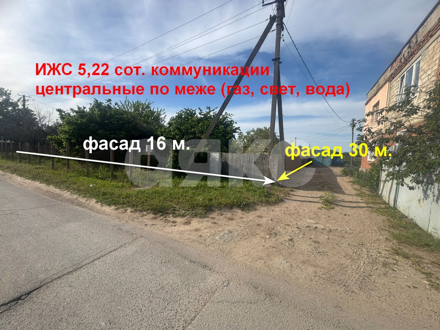 Фото №2: Земельный участок под ИЖС 5.22 сот. - Темрюк, ул. Карла Маркса