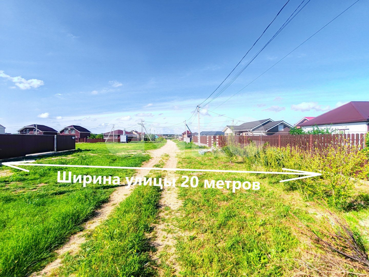 Фото №7: Земельный участок под ИЖС 6 сот. - Сенной, ул. Мира
