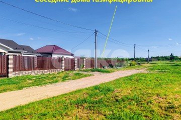 Фото №5: Земельный участок под ИЖС - Сенной, ул. Мира