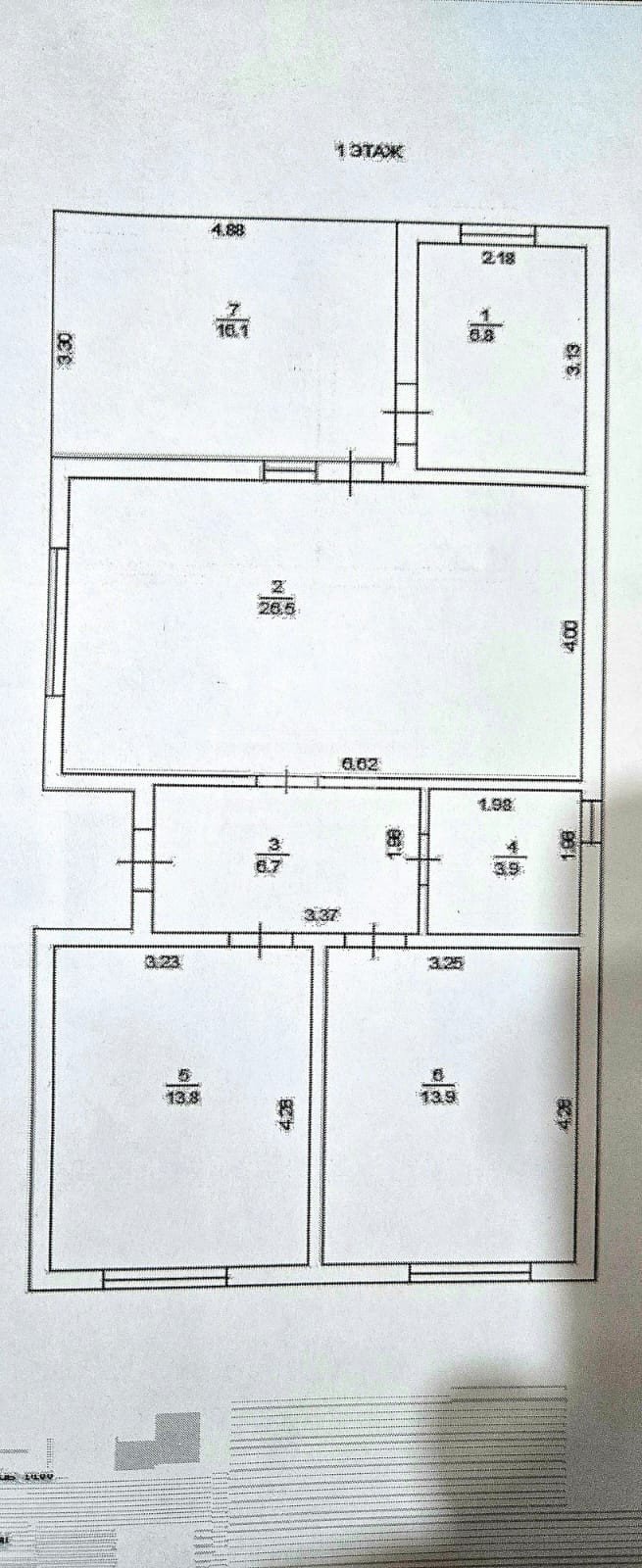 Фото №24: Дом 90 м² + 7 сот. - Краснодар, Дружба-1, ул. Цветочная