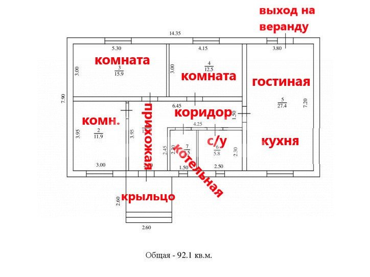 Фото №21: Дом 92 м² + 5.07 сот. - Курчанская, ул. Пушкина, 41