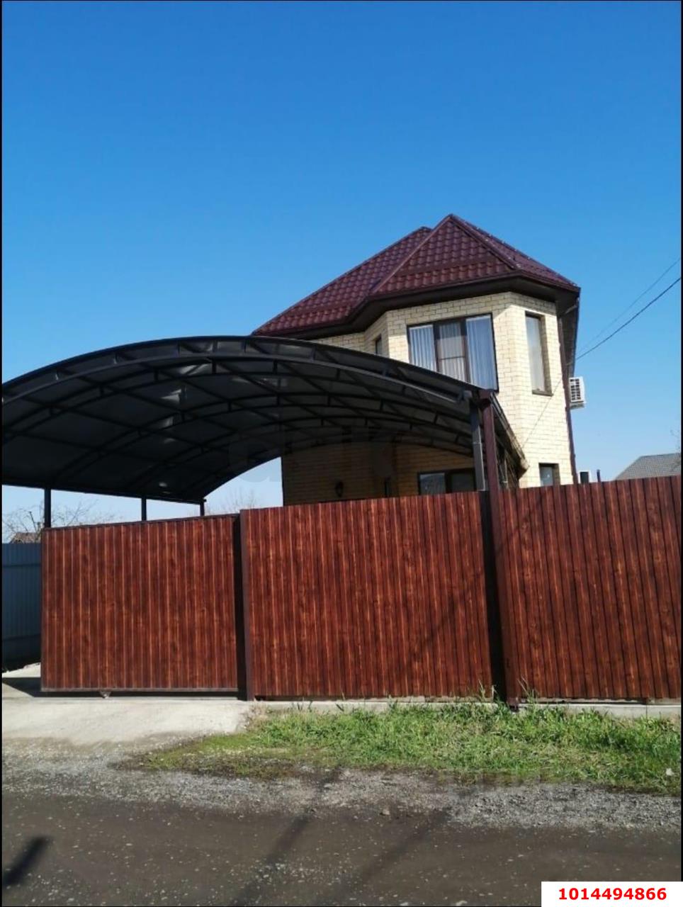 Фото №2: Дом 105 м² + 5 сот. - Берёзовый, Прикубанский внутригородской округ, мкр. СНТ Прогресс, ул. Малиновая, 56