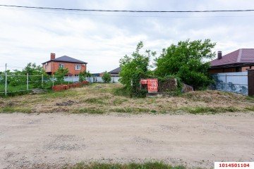 Фото №2: Земельный участок под ИЖС 6 сот. - Краснодар, мкр. ДНТ Знаменский, ул. Малиновая, 4
