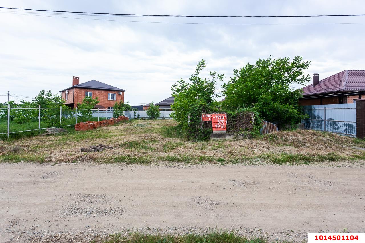 Фото №2: Земельный участок под ИЖС 6 сот. - Краснодар, ДНТ Знаменский, ул. Малиновая, 4