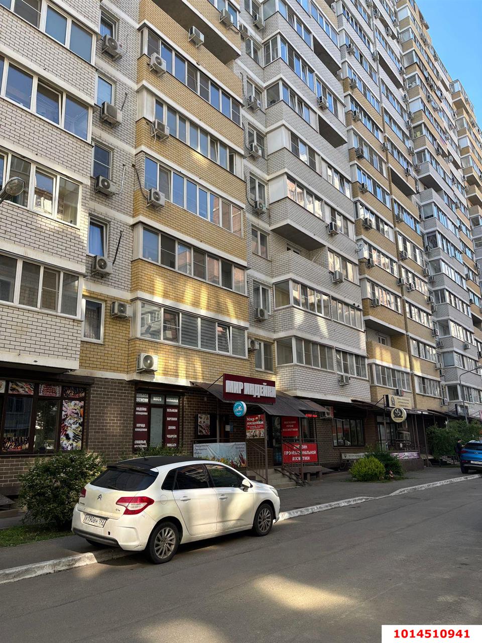Фото №4: Торговое помещение 45 м² - Краснодар, жилой комплекс Ставропольский, ул. Селезнёва, 4/13к1