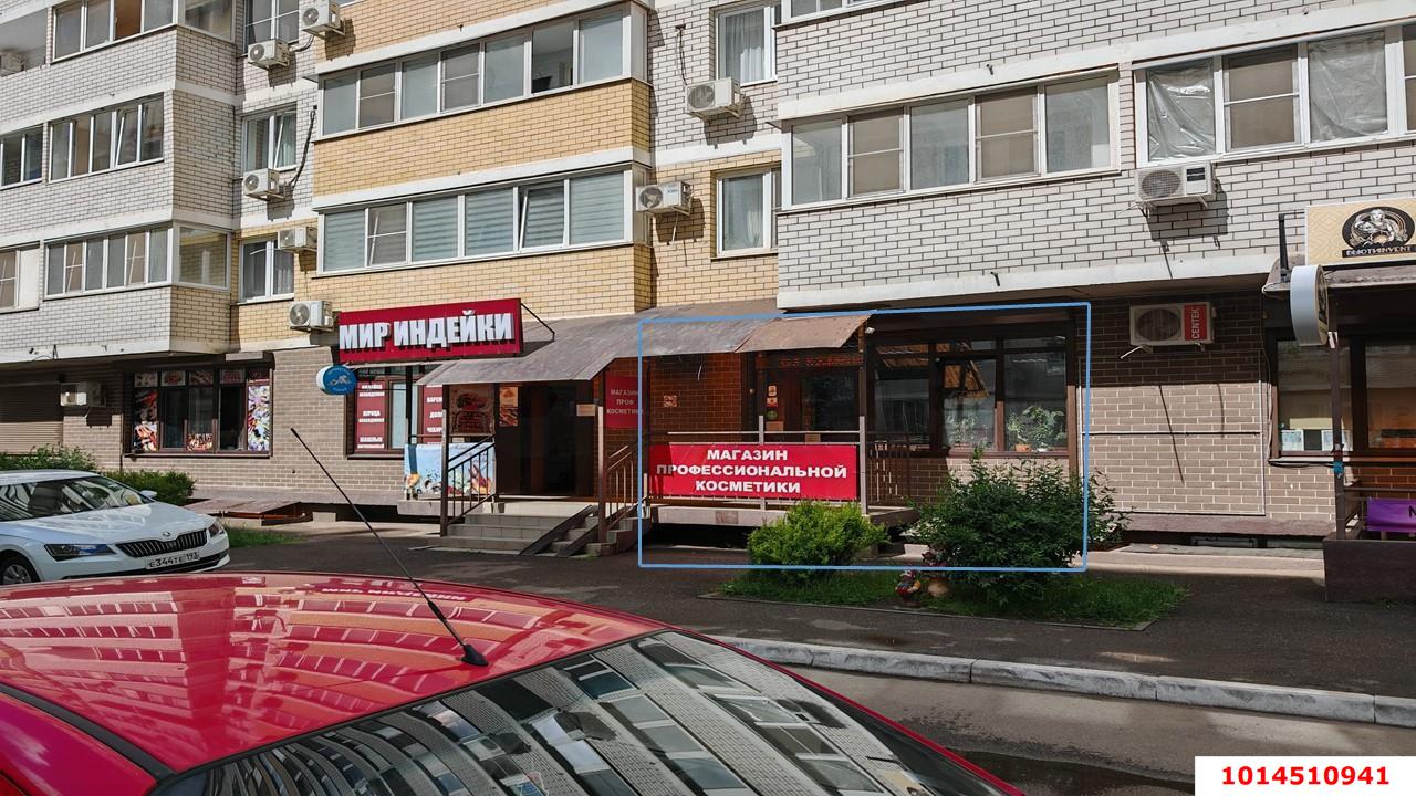 Фото №1: Торговое помещение 45 м² - Краснодар, жилой комплекс Ставропольский, ул. Селезнёва, 4/13к1