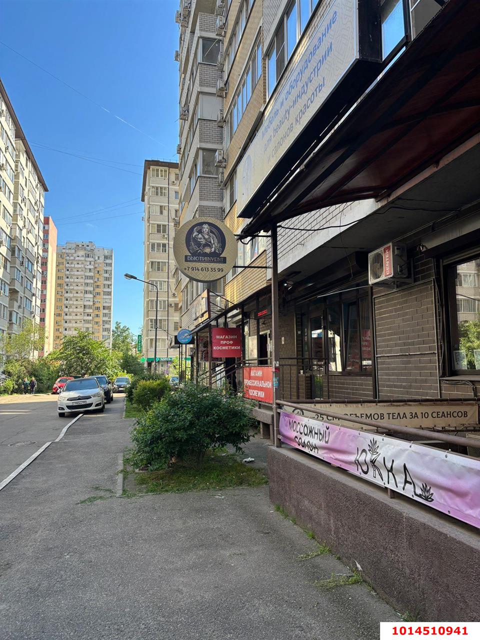 Фото №5: Торговое помещение 45 м² - Краснодар, жилой комплекс Ставропольский, ул. Селезнёва, 4/13к1