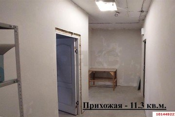 Фото №3: 1-комнатная квартира 46 м² - Краснодар, мкр. жилой комплекс Цветы, ул. Круговая, 4Вк3