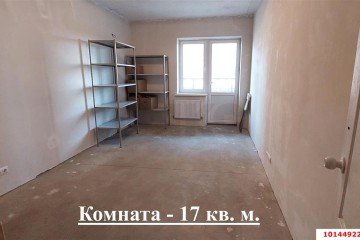 Фото №1: 1-комнатная квартира 46 м² - Краснодар, мкр. жилой комплекс Цветы, ул. Круговая, 4Вк3