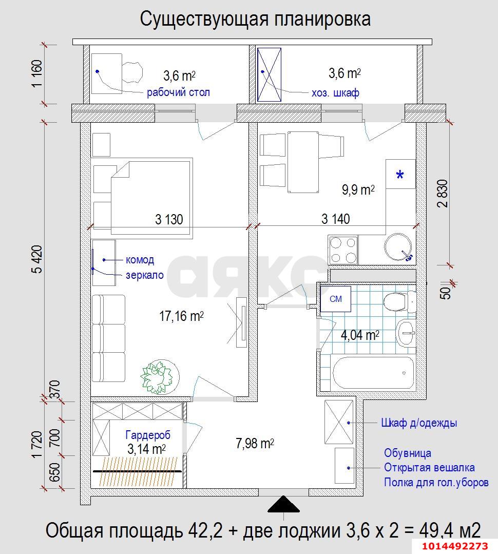 Фото №9: 1-комнатная квартира 46 м² - Краснодар, жилой комплекс Цветы, ул. Круговая, 4Вк3