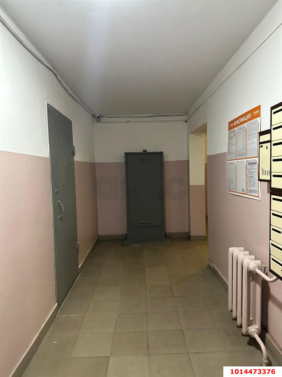 Фото №4: 3-комнатная квартира 74 м² - Краснодар, Школьный, ул. Школьная, 11/1