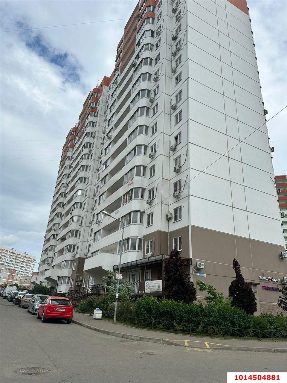 Фото №1: 1-комнатная квартира 36 м² - Краснодар, Восточно-Кругликовский, ул. Героя Владислава Посадского, 53