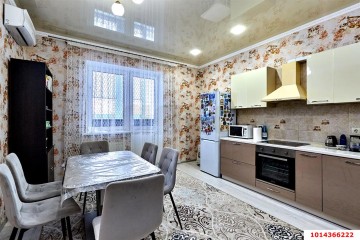 Фото №1: 3-комнатная квартира 104 м² - Краснодар, мкр. Фестивальный, ул. Дальняя, 4/2к3