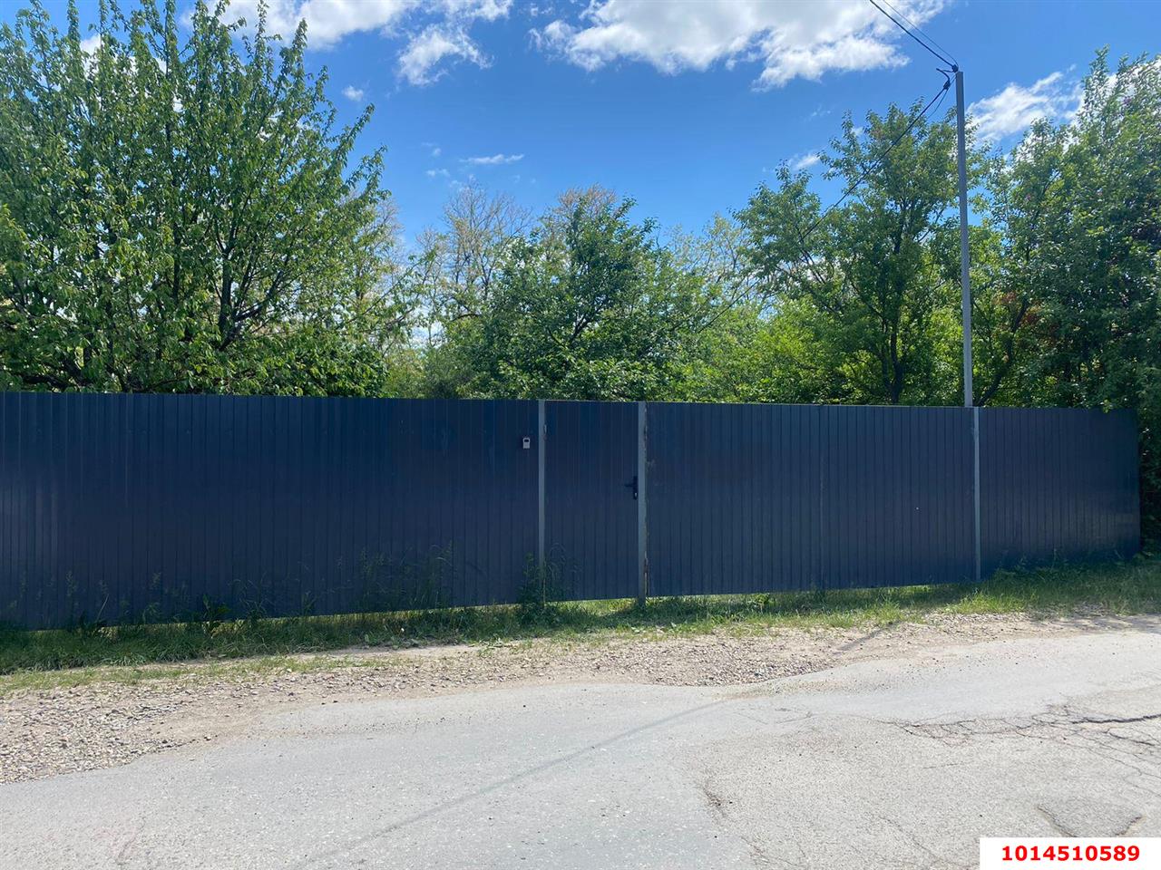 Фото №11: Дом 40 м² + 3 сот. - Железнодорожник-3, мкр. Карасунский внутригородской округ, ул. Припутевая, 134