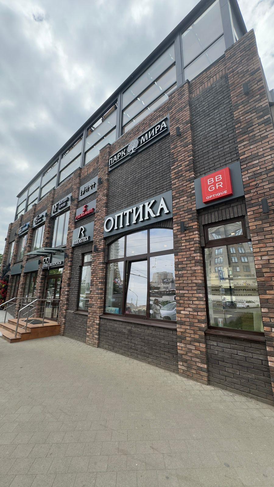 Фото №2: Коммерция 90 м² - Краснодар, Прикубанский внутригородской округ, мкр. Фестивальный, ул. имени Тургенева, 151/2