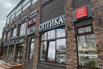 Фото №2: Торговое помещение 90 м² - Краснодар, мкр. Фестивальный, ул. имени Тургенева, 151/2