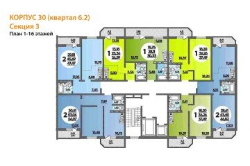 Фото №3: 2-комнатная квартира 56 м² - Краснодар, мкр. жилой комплекс Квартал № 6, ул. имени Героя Советского Союза Дмитрия Мирошниченко, 43