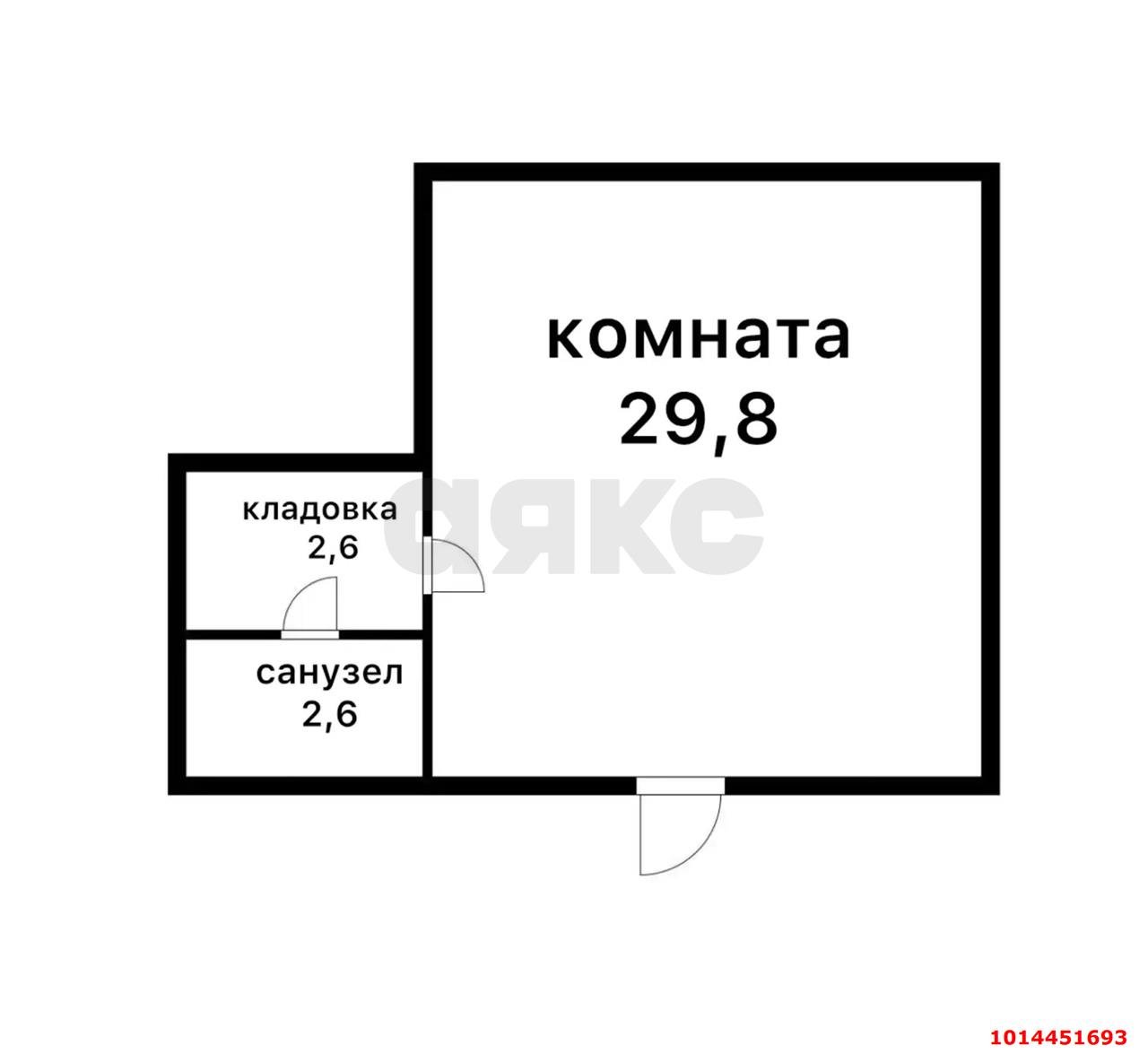 Фото №8: Офисное помещение <span class="whitespace-nowrap">35 м²</span>, <span class="whitespace-nowrap">16 эт.</span> - Краснодар, Прикубанский внутригородской округ, мкр. жилой комплекс Самолёт, ул. Западный Обход, 39/2к5