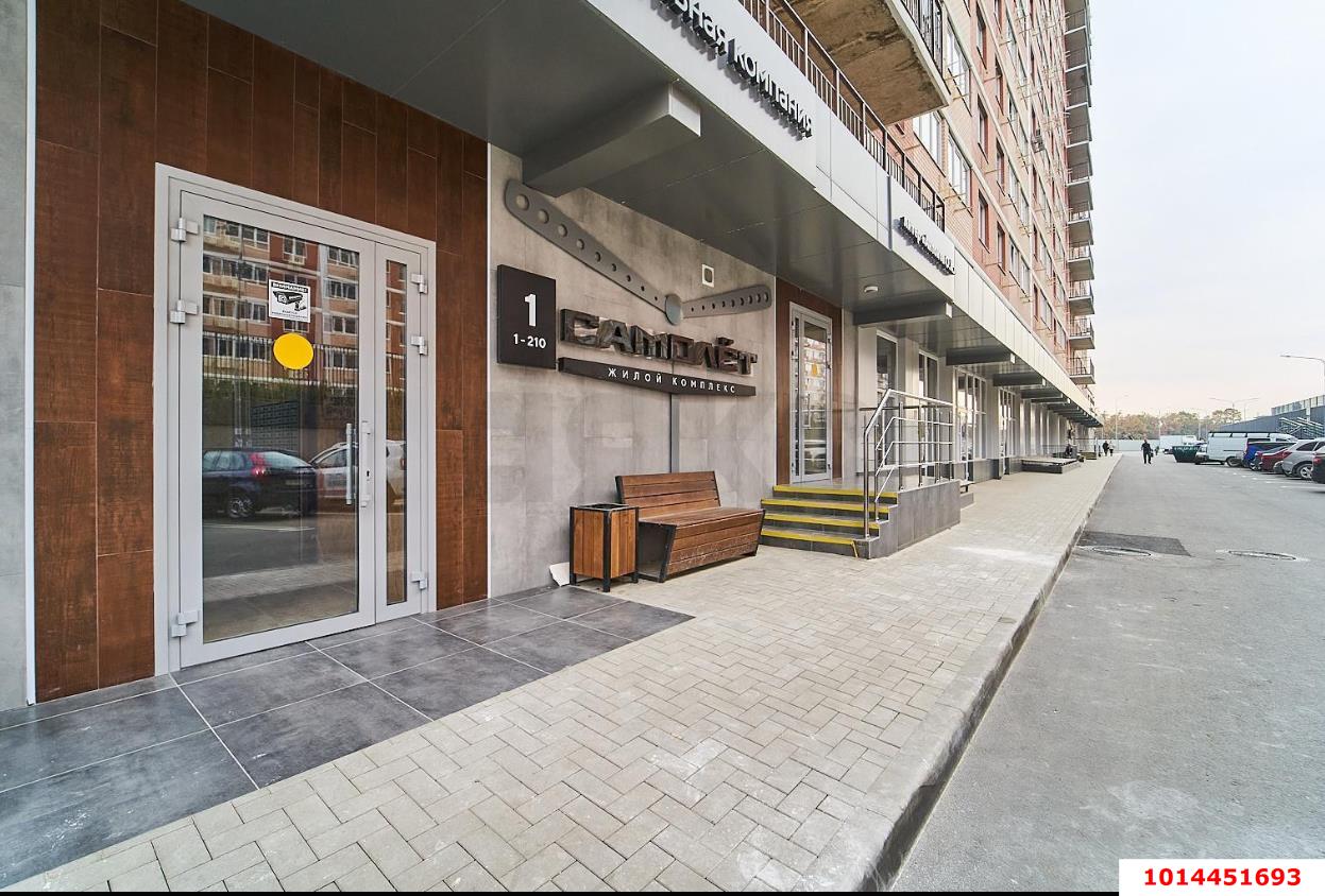 Фото №1: Офисное помещение 35 м² - Краснодар, жилой комплекс Самолёт, ул. Западный Обход, 39/2к5