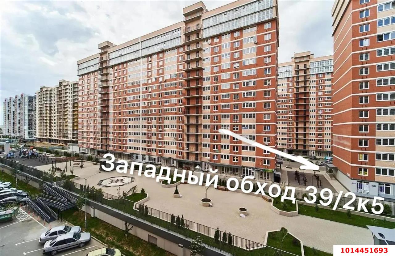 Фото №9: Офисное помещение <span class="whitespace-nowrap">35 м²</span>, <span class="whitespace-nowrap">16 эт.</span> - Краснодар, Прикубанский внутригородской округ, мкр. жилой комплекс Самолёт, ул. Западный Обход, 39/2к5