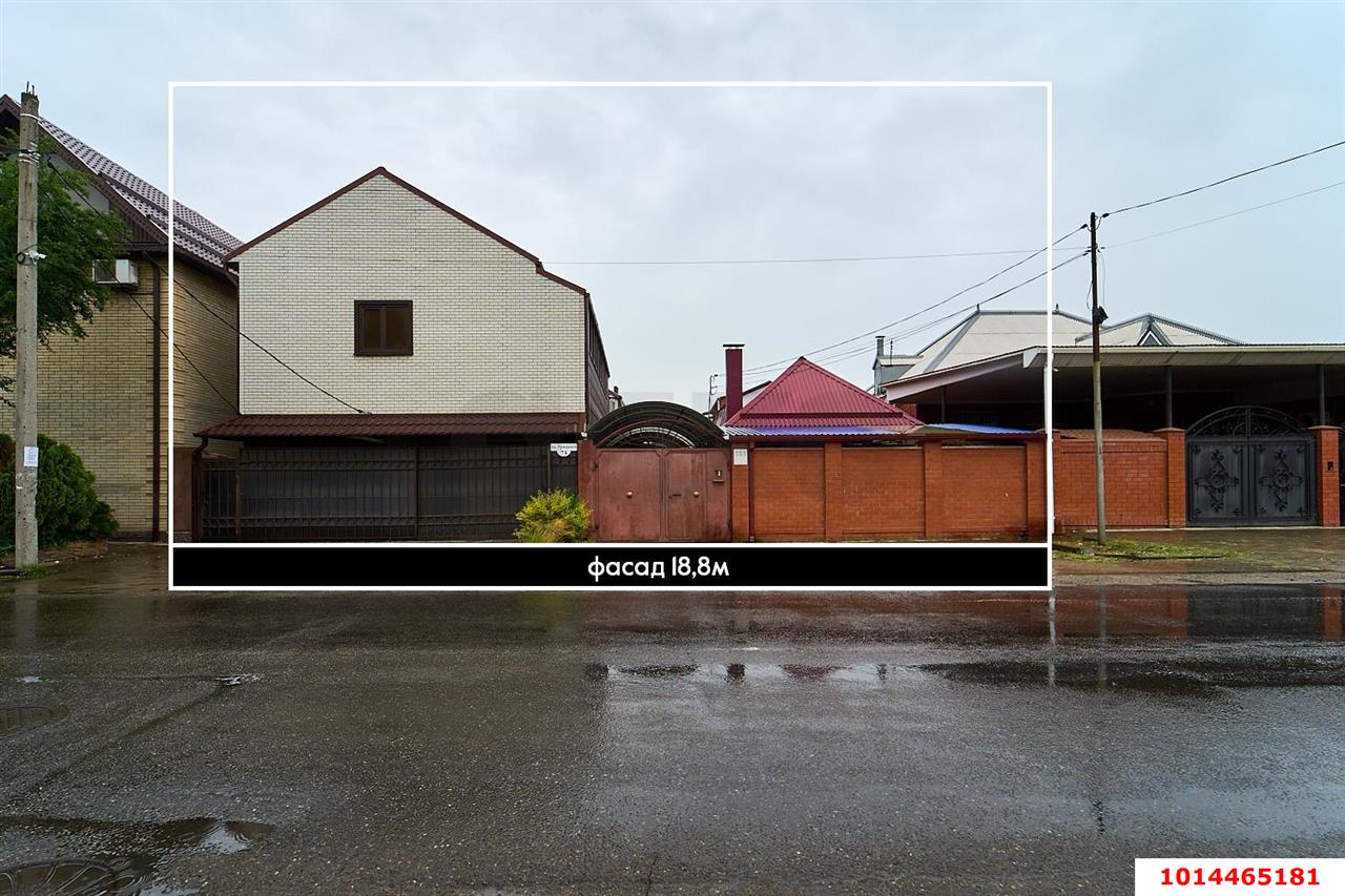 Фото №12: Земельный участок 6.85 сот. - Краснодар, Сельскохозяйственный Институт, мкр. Западный внутригородской округ, ул. Урицкого, 75