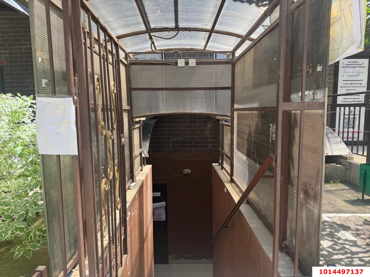 Фото №9: Коммерция 36 м² - Краснодар, Прикубанский внутригородской округ, Завод Радиоизмерительных Приборов, имени Петра Метальникова, мкр. жилой комплекс Победа, ул. Евгении Жигуленко, 9