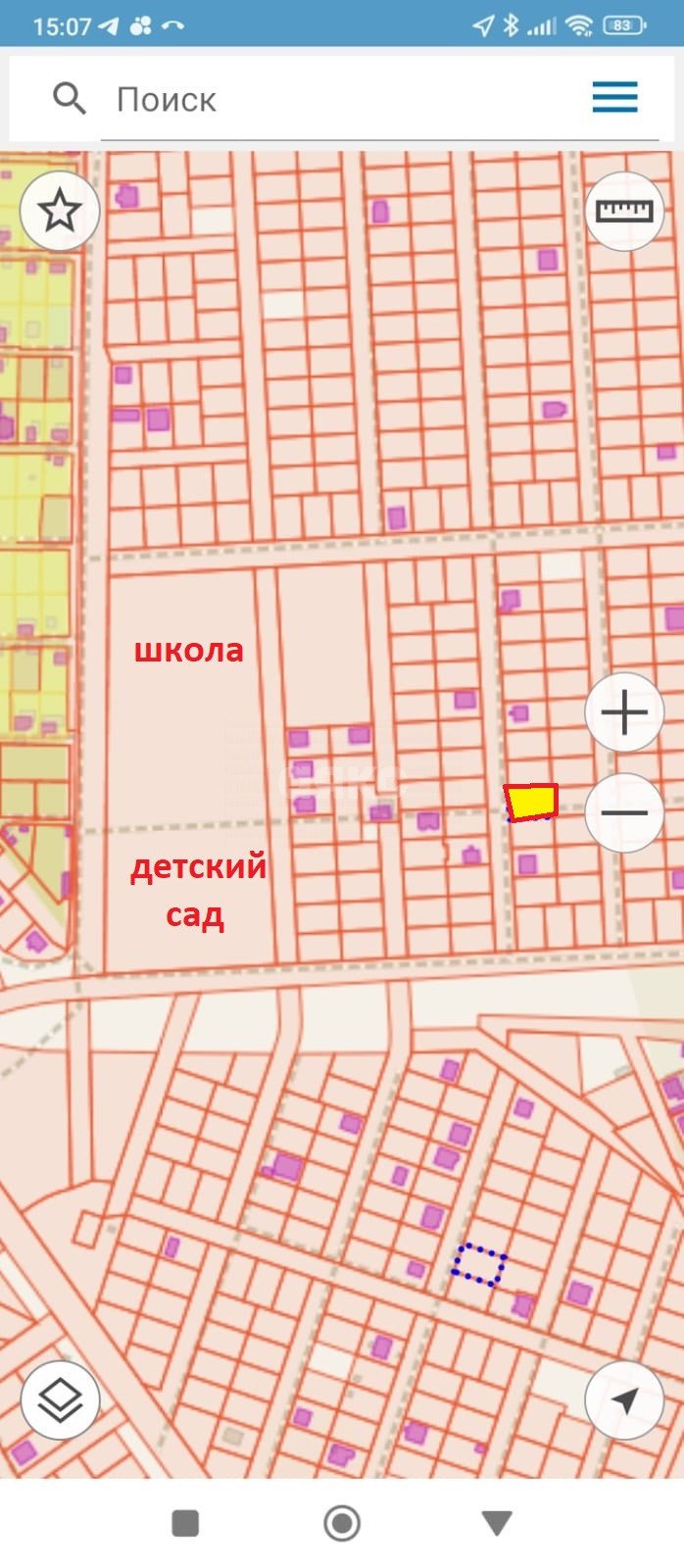 Фото №1: Земельный участок под ИЖС 6 сот. - Мирное, ул. Игоря Постного, 8