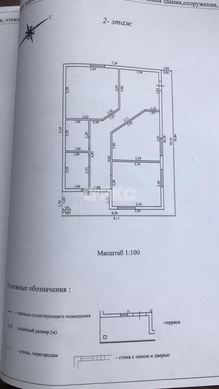 Фото №10: Дом 186 м² + 7 сот. - Пшада, ул. Туапсинская, 11
