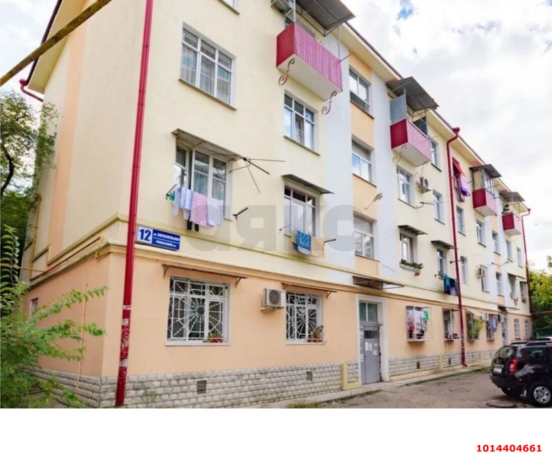 Фото №2: 2-комнатная квартира 56 м² - Адыгейск, ул. Коммунистическая, 12