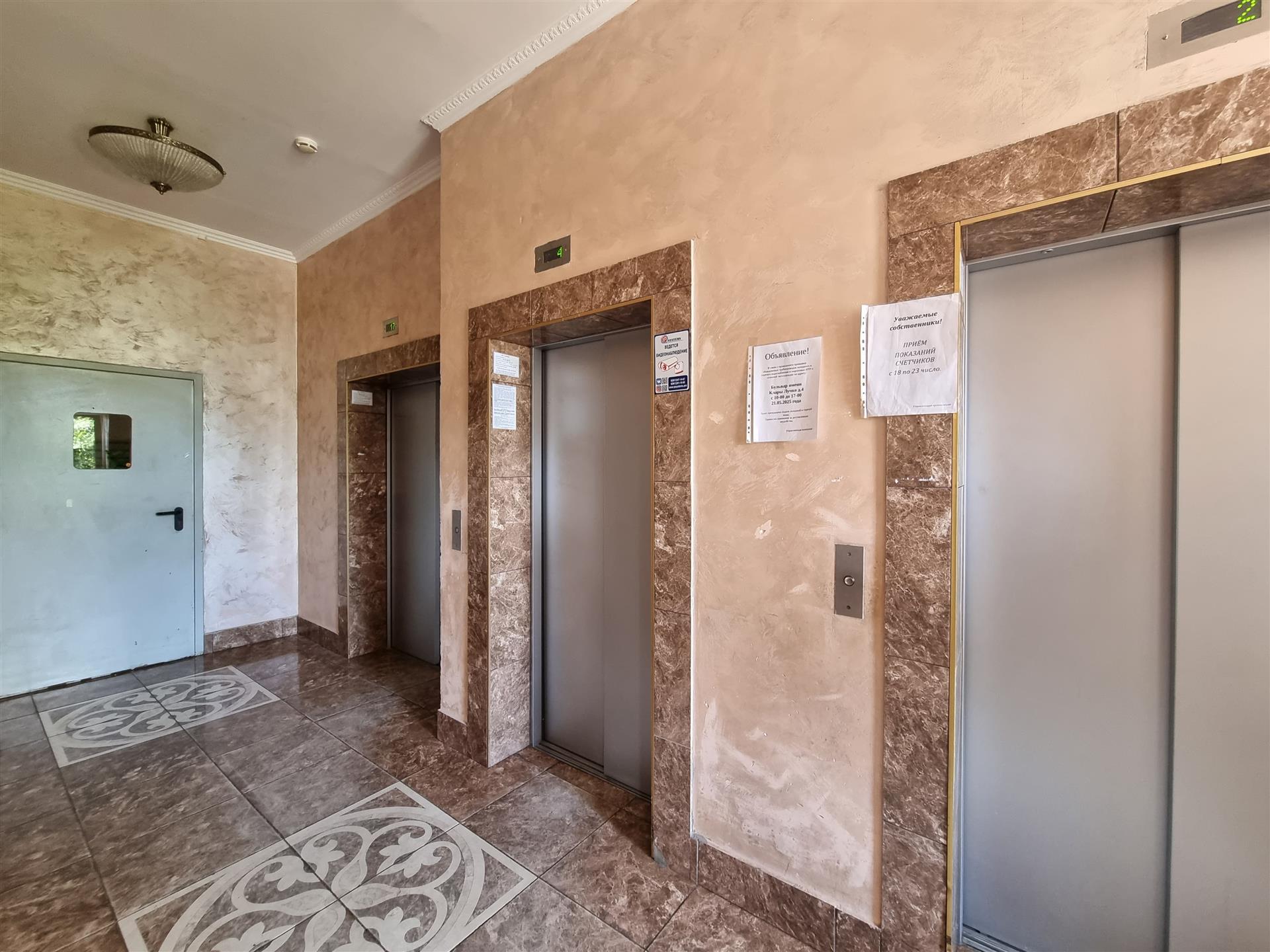 Фото №9: 1-комнатная квартира 38 м² - Краснодар, Западный внутригородской округ, жилой комплекс Новый Город, мкр. Юбилейный, б-р Клары Лучко, 4