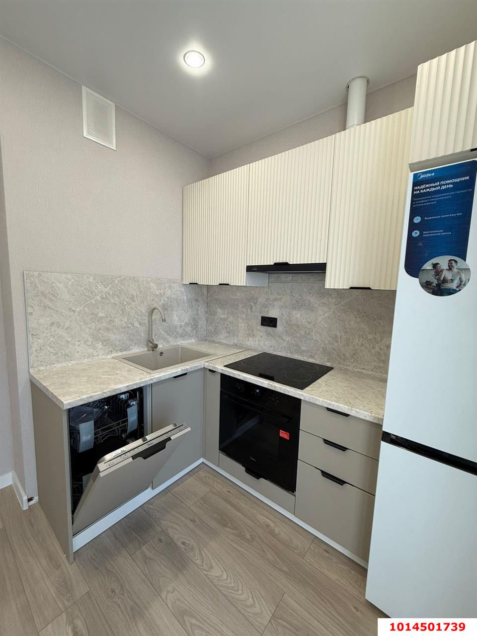 Фото №1: 1-комнатная квартира 36 м² - Краснодар, жилой комплекс Архитектор, ул. Наставников, 14