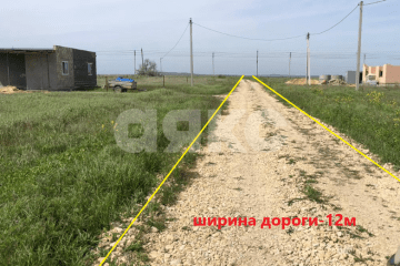 Фото №2: Земельный участок под ИЖС - Веселовка, ул. Гвардейская