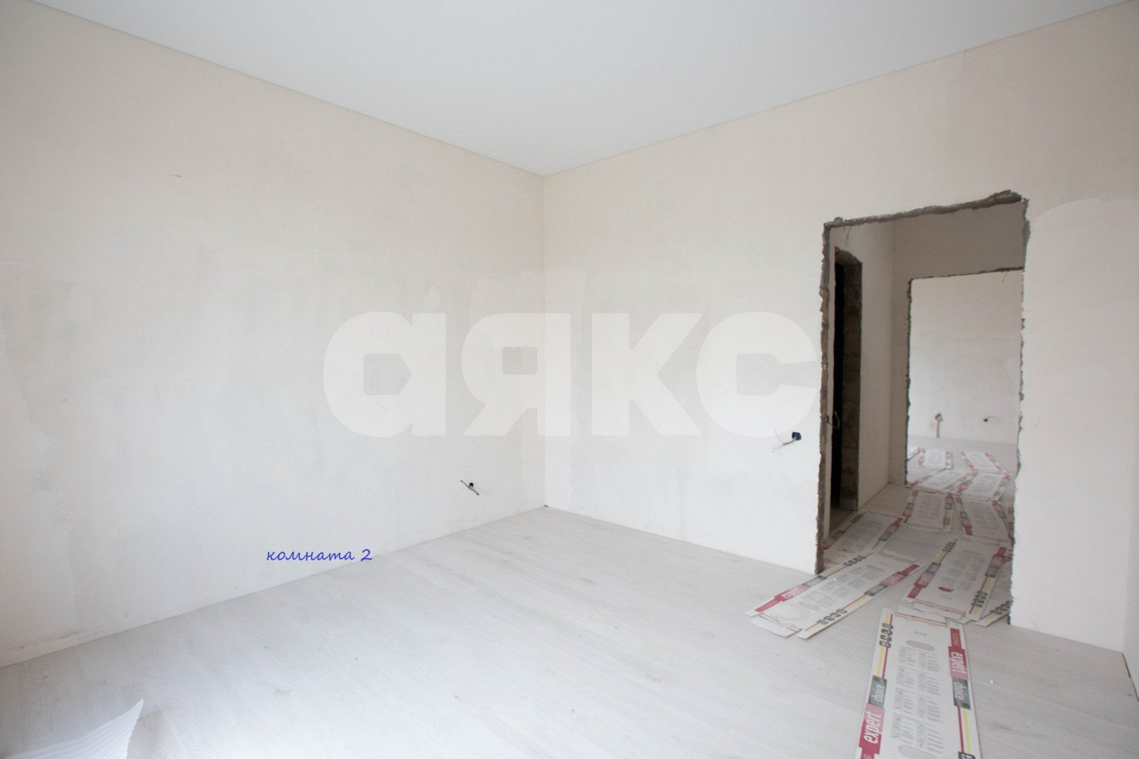 Фото №10: Дом 124 м² + 5 сот. - Темрюк, ул. Анджиевского
