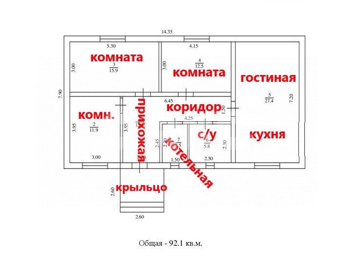 Фото №27: Дом 92 м² + 4.89 сот. - Темрюк, Комсомольский, ул. Славянская, 44