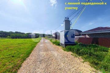Фото №5: Земельный участок под ИЖС - Сенной, ул. Мира