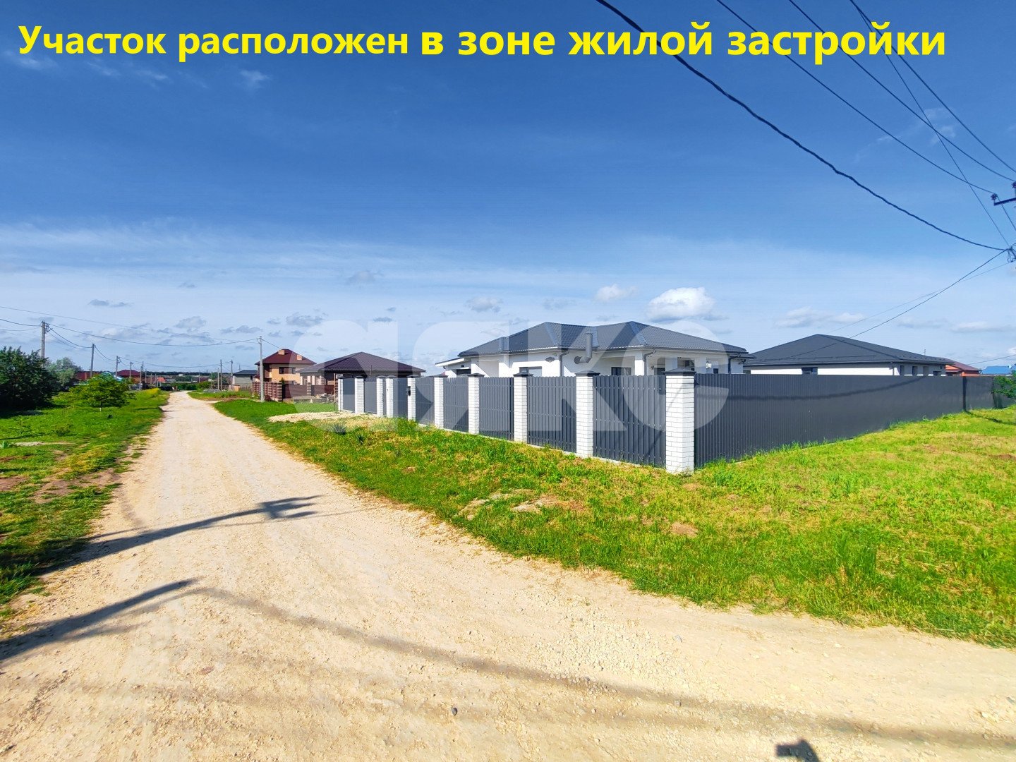 Фото №2: Земельный участок под ИЖС 7.5 сот. - Сенной, ул. Мира