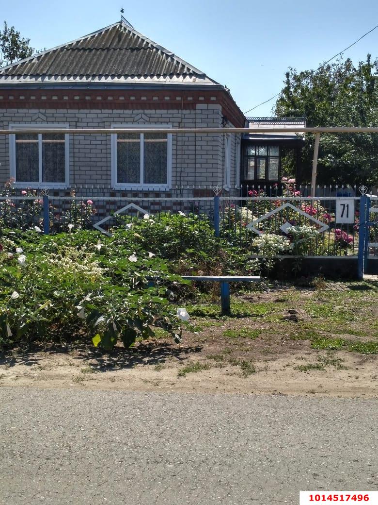 Фото №4: Дом 59 м² + 18 сот. - Бриньковская, ул. Кирова, 71