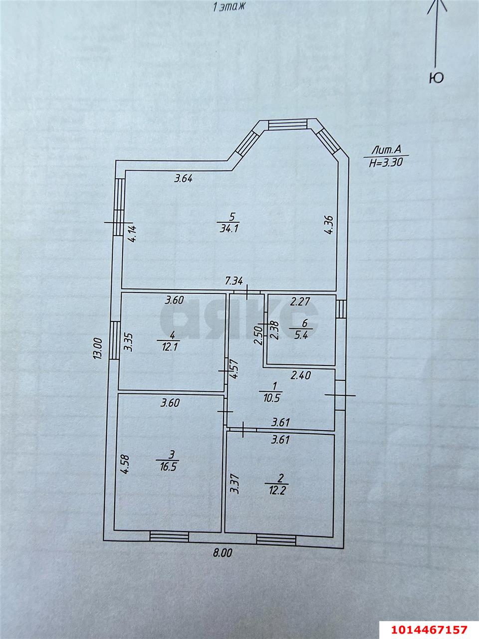 Фото №11: Дом 94 м² + 3 сот. - Краснодар, коттеджный  Изумрудный Город, ул. имени Георгия Гужина, 73
