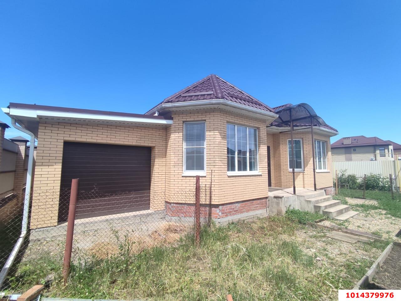 Фото №1: Дом 126 м² + 8 сот. - Краснодар, Сады Калинина, пер. Ленский, 31